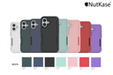 Multiple NutKase rugged phone cases for 16 model in assorted colors displayed on a white background, highlighting branding and durability