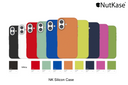 Row of NutKase silicon smartphone cases in assorted colors, showcasing branding and variety for customization